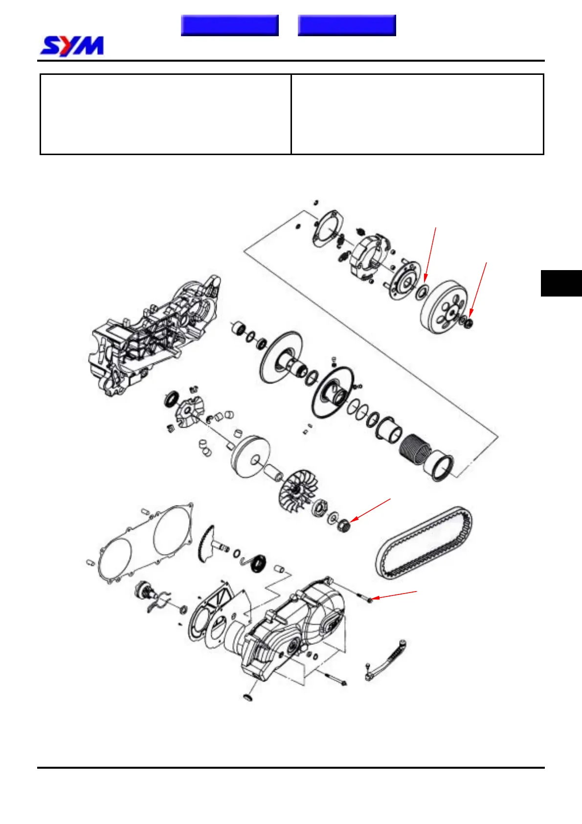Page #96 background image