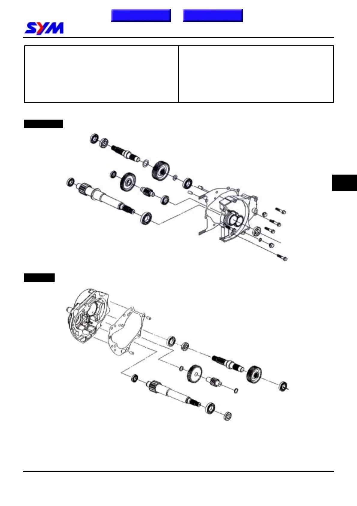 Page #110 background image