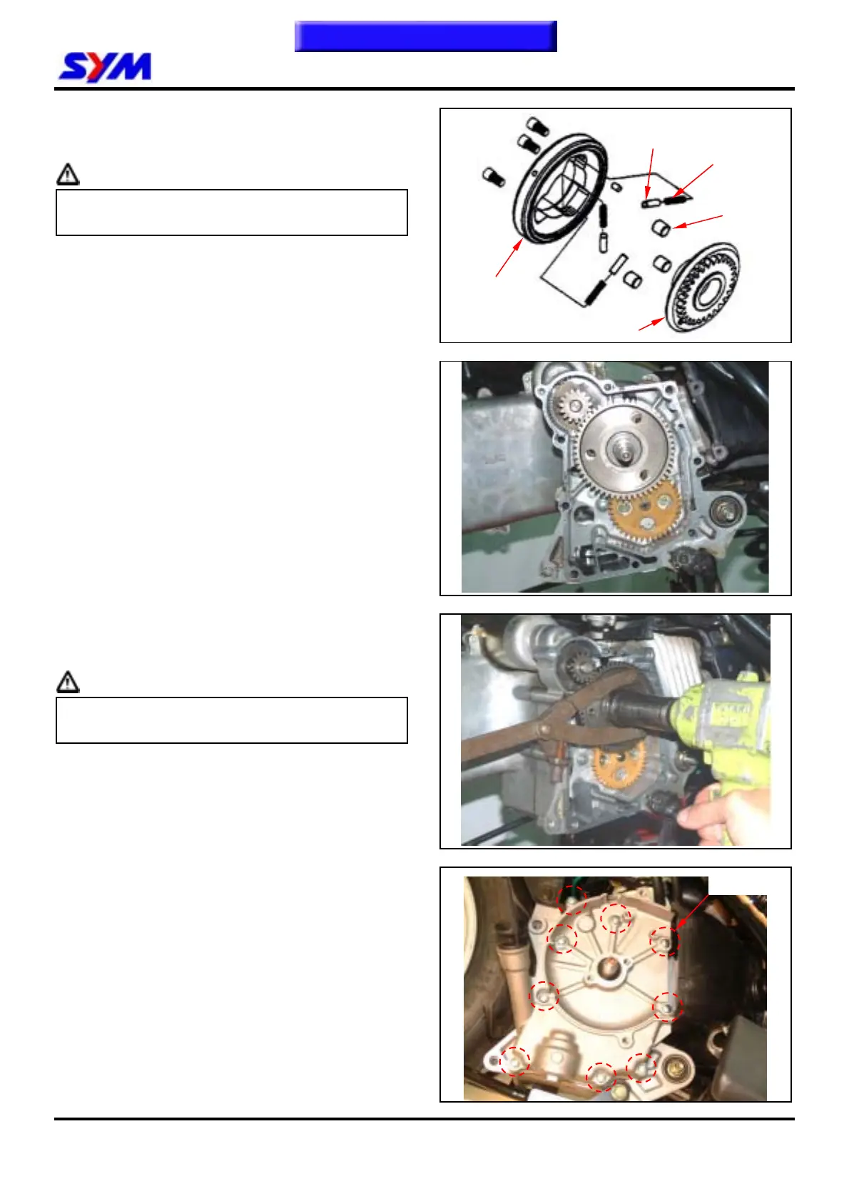Page #124 background image