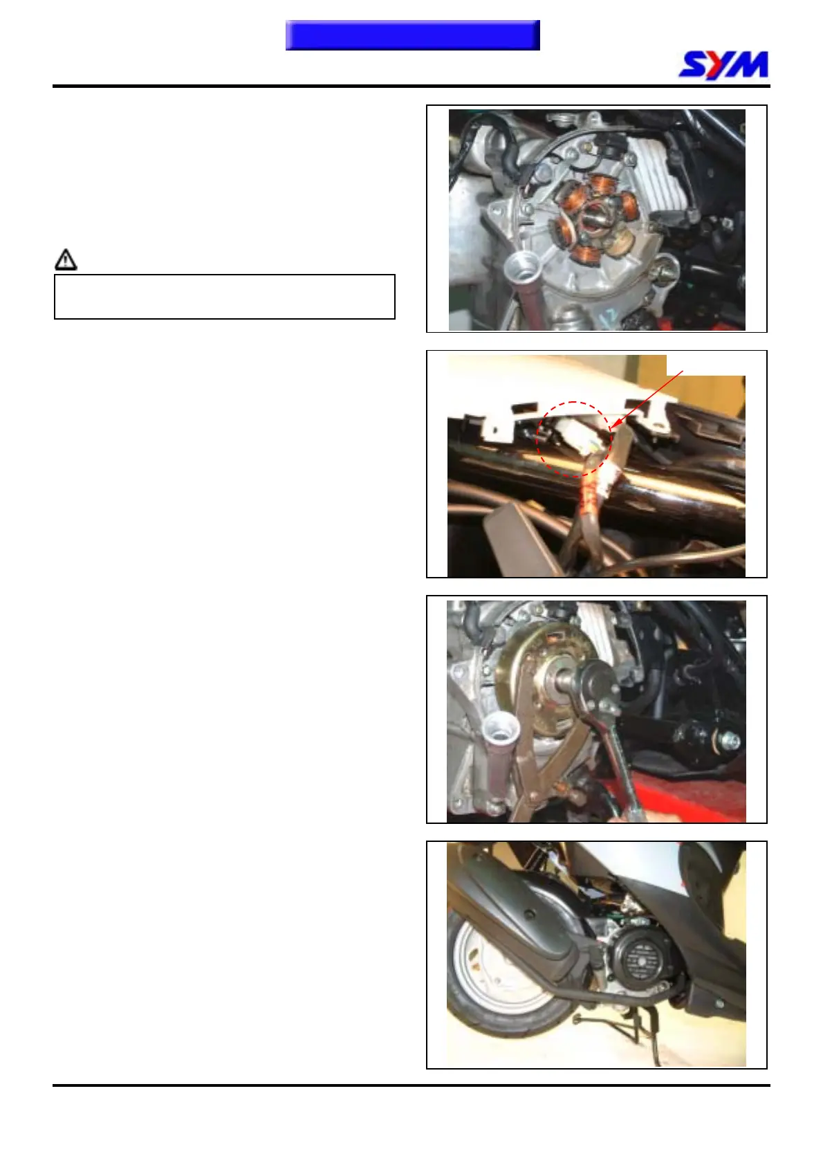 Page #125 background image