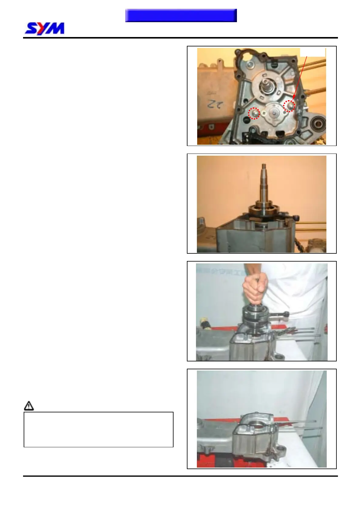 Page #128 background image