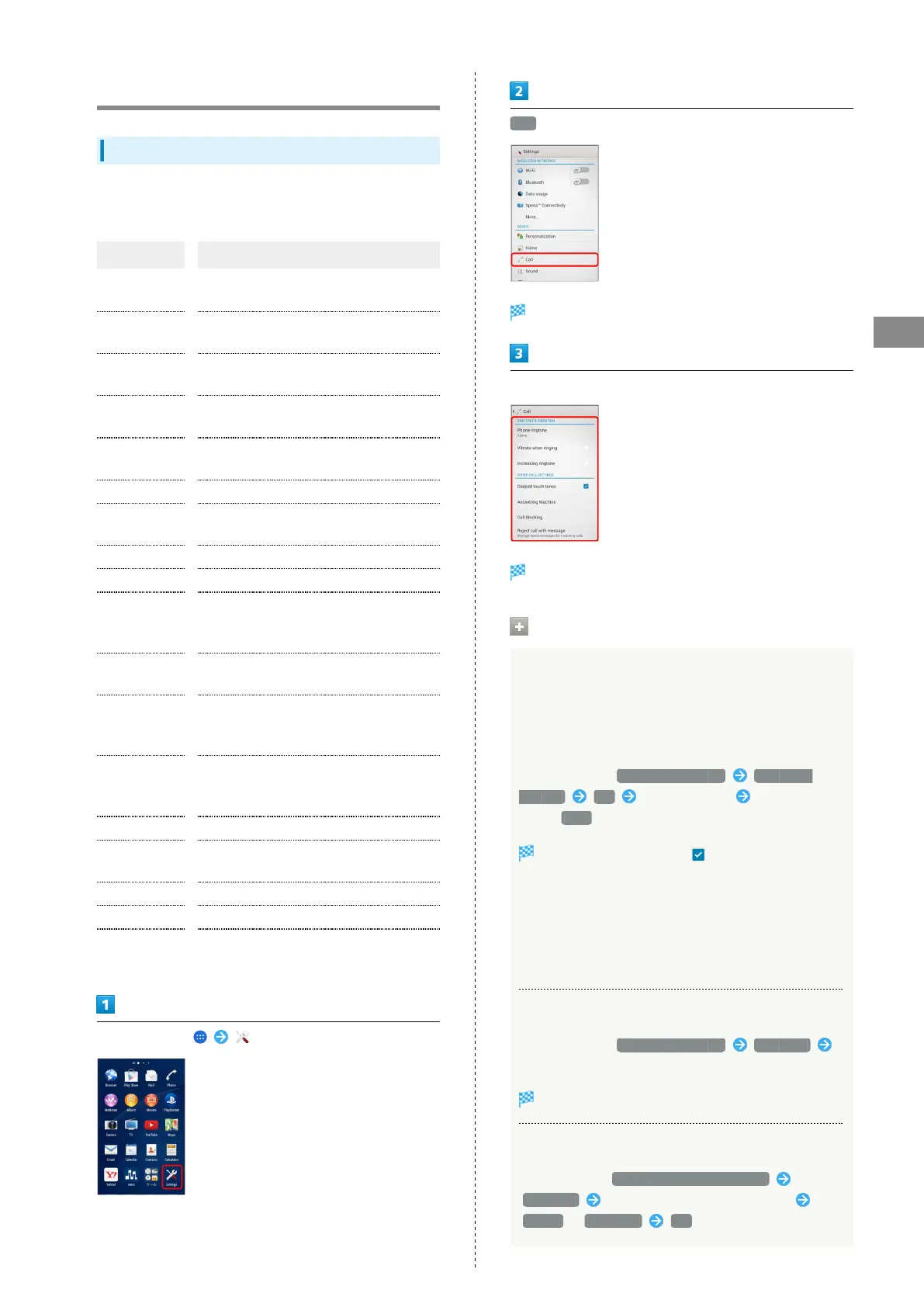 Page #59 background image