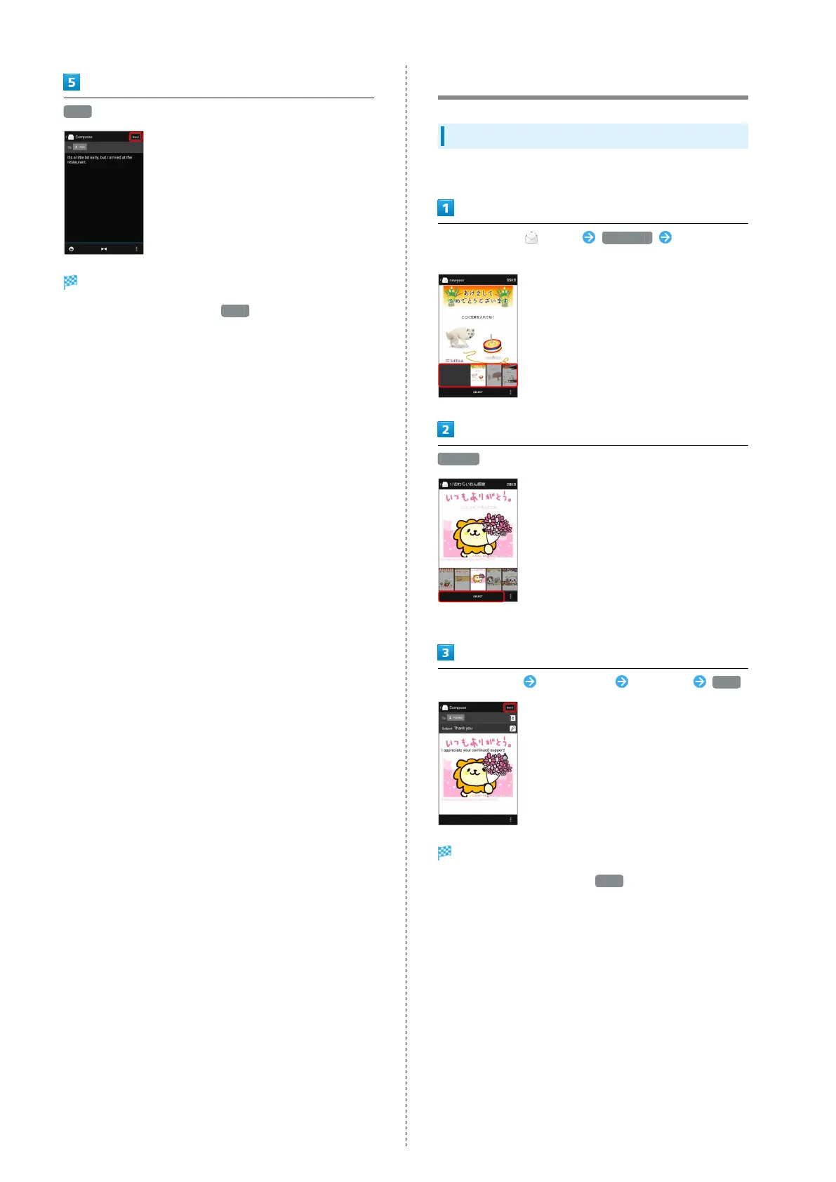 Page #70 background image