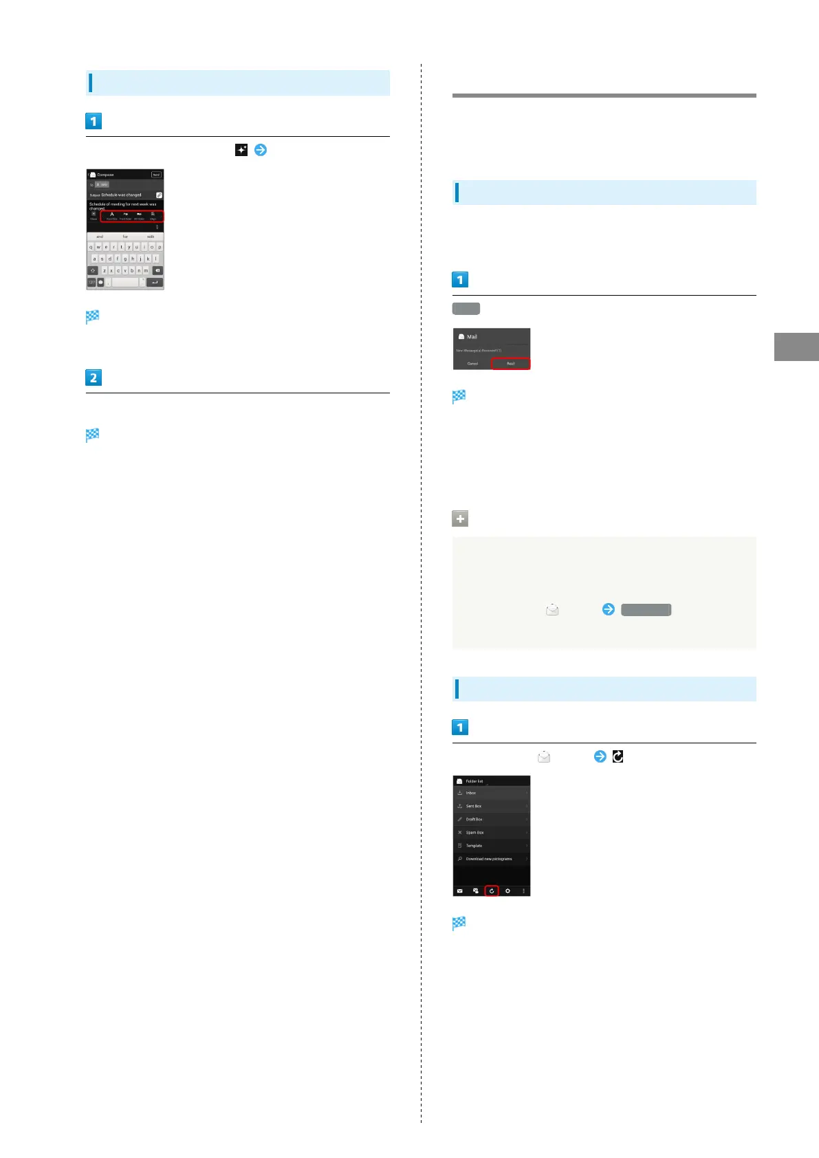 Page #71 background image