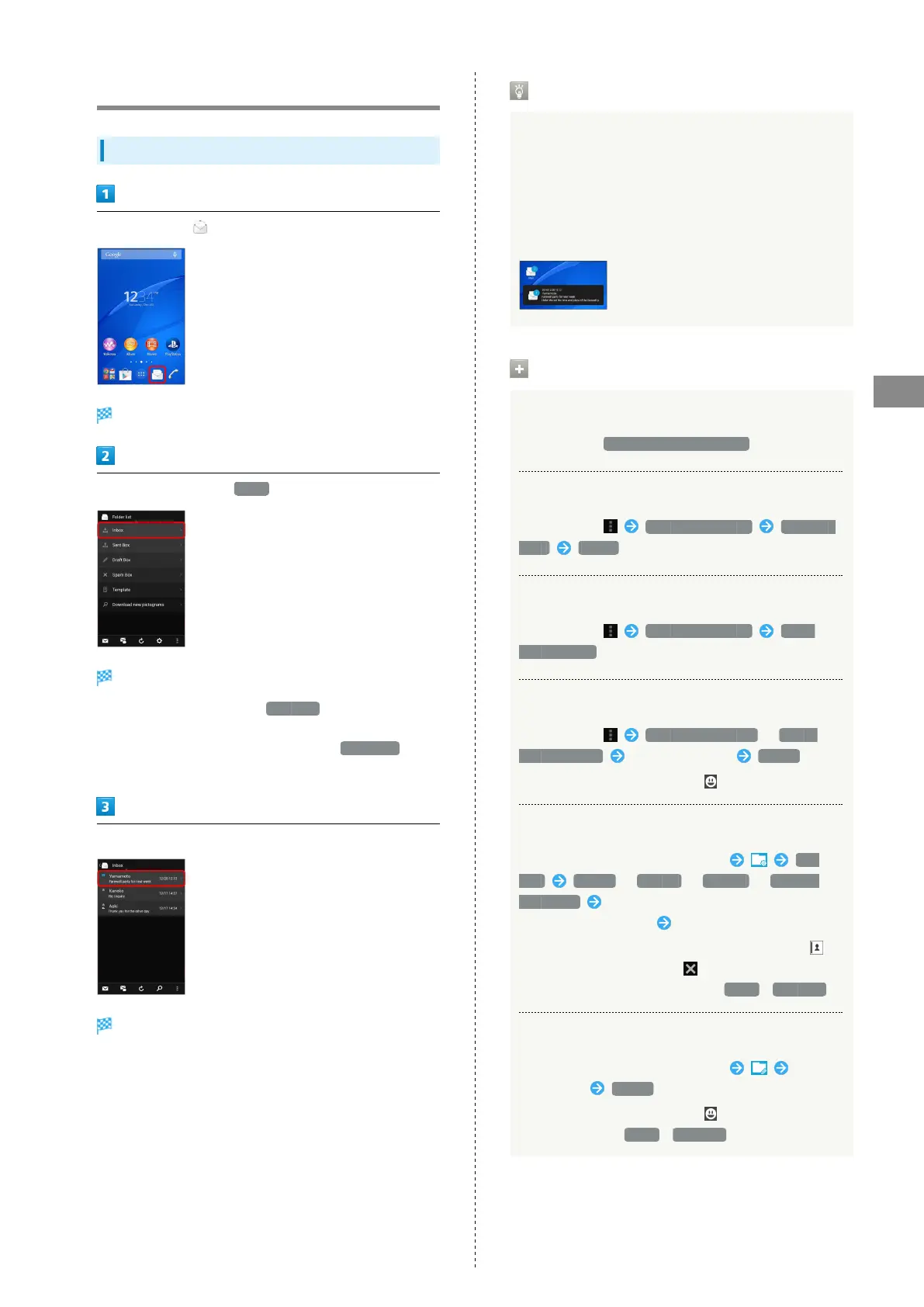 Page #73 background image