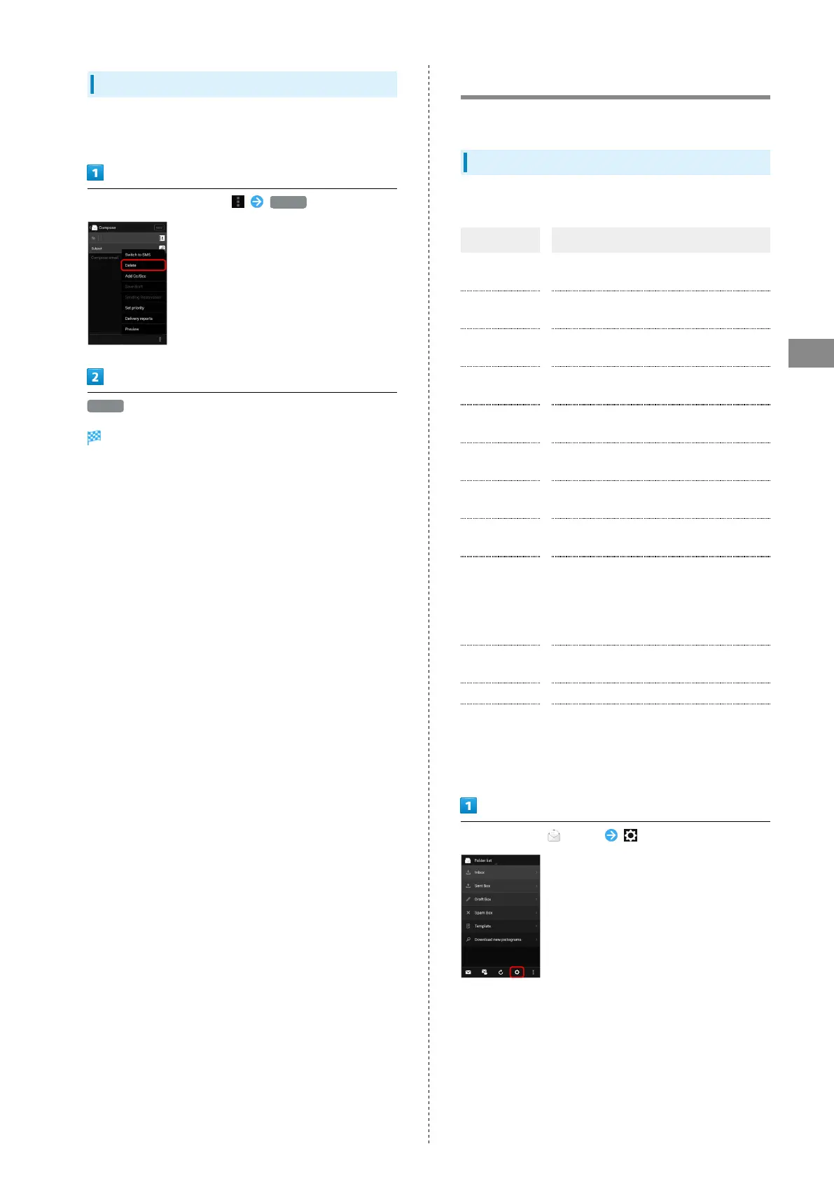 Page #83 background image