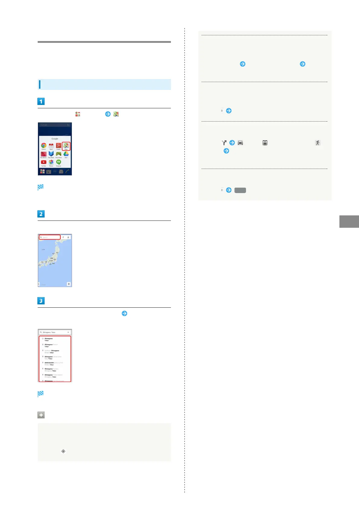 Page #121 background image