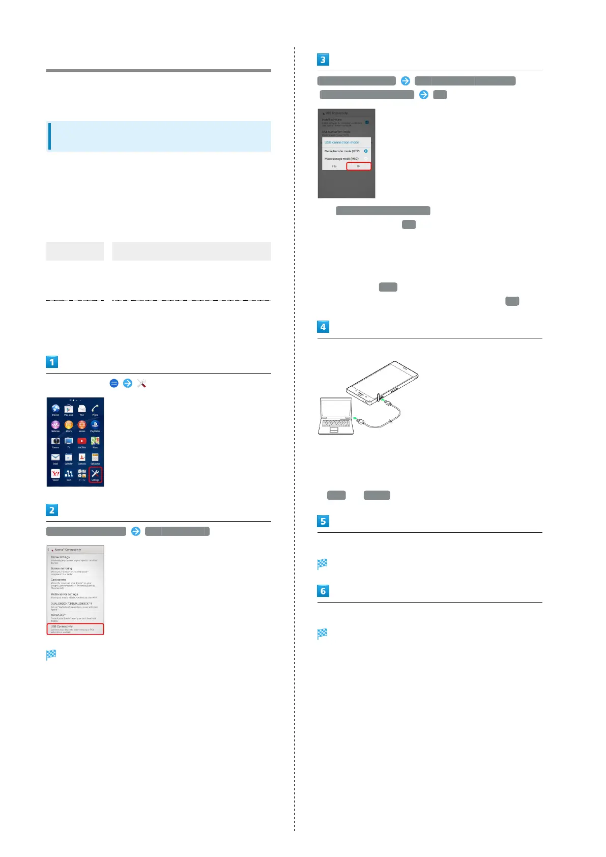 Page #136 background image