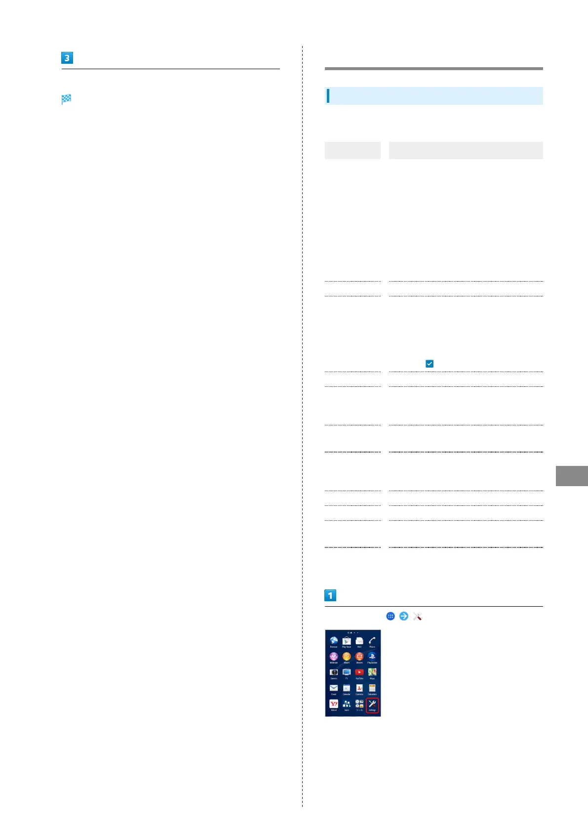 Page #163 background image