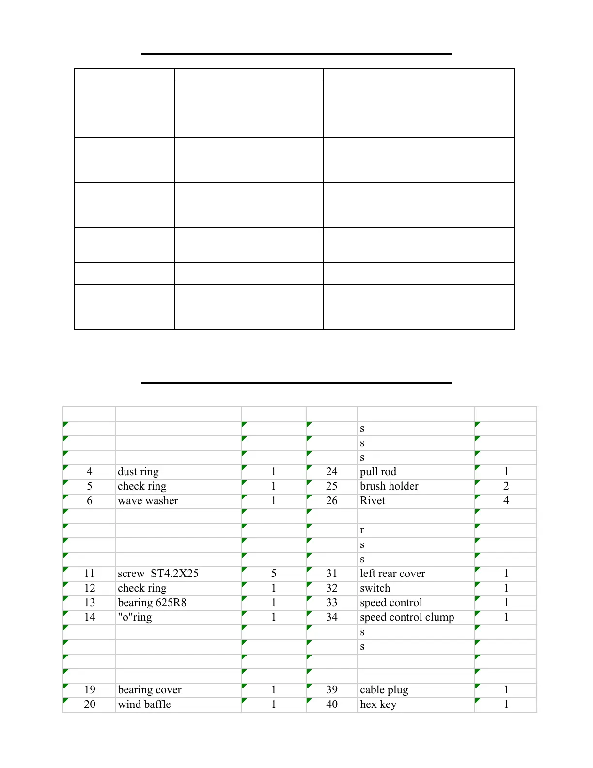 Page #10 background image
