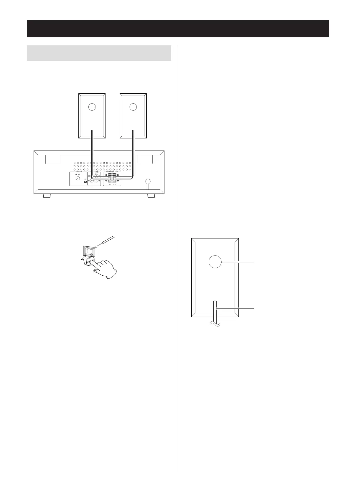Page #256 background image