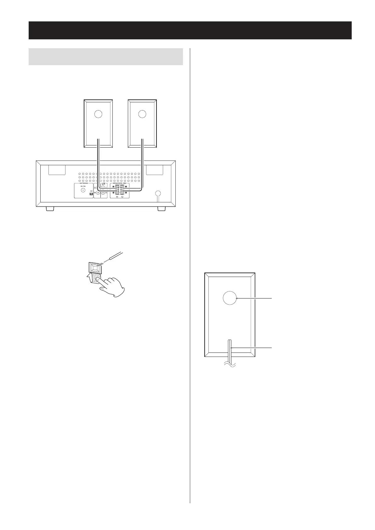 Page #76 background image