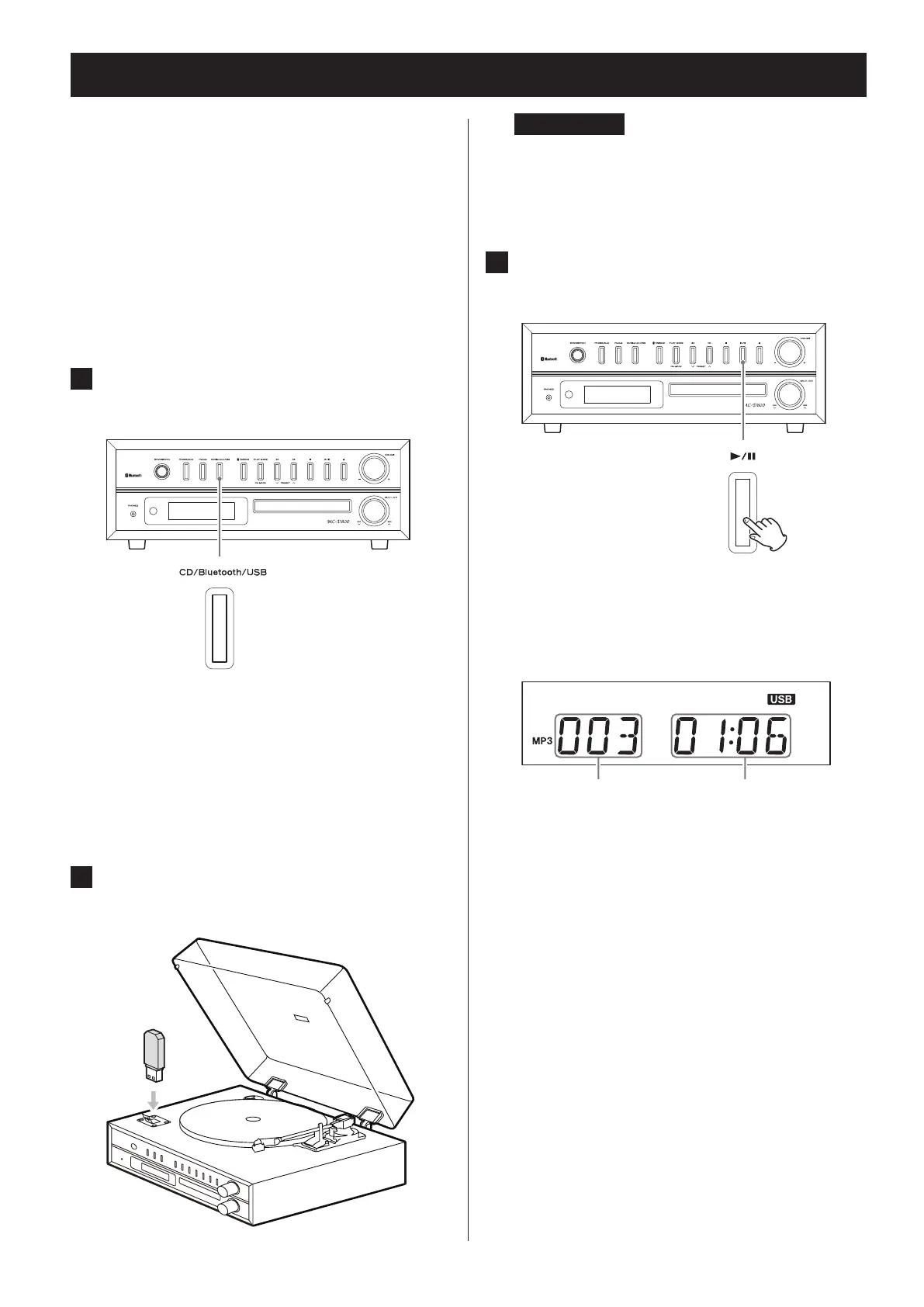 Page #152 background image