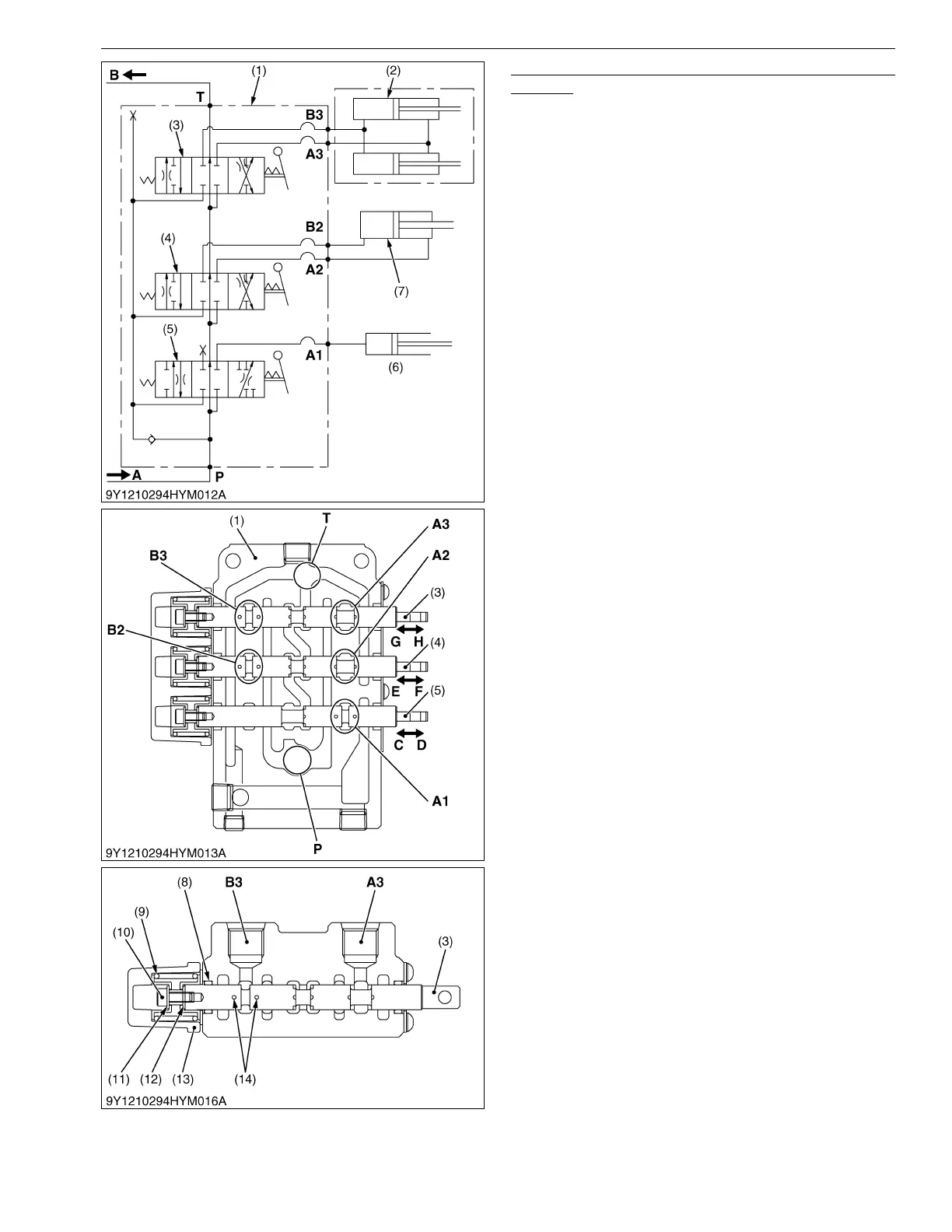 Page #243 background image