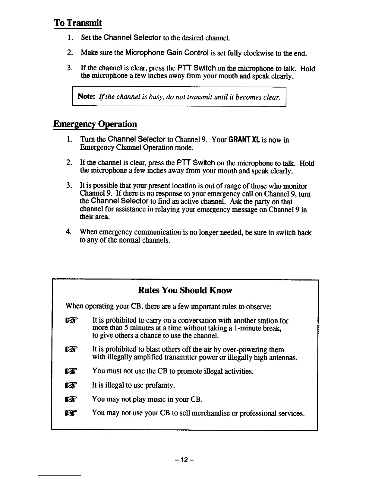 Page #14 background image