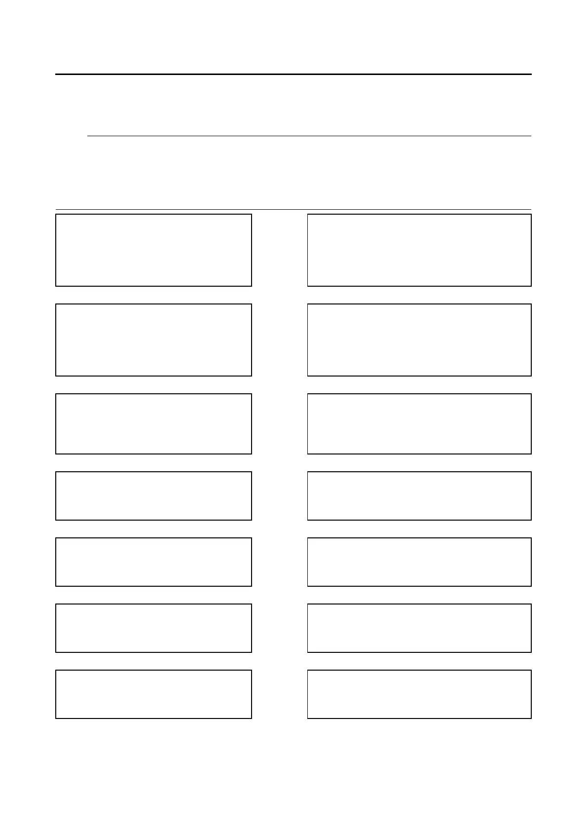 Page #332 background image