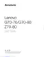 Preview: User Guide