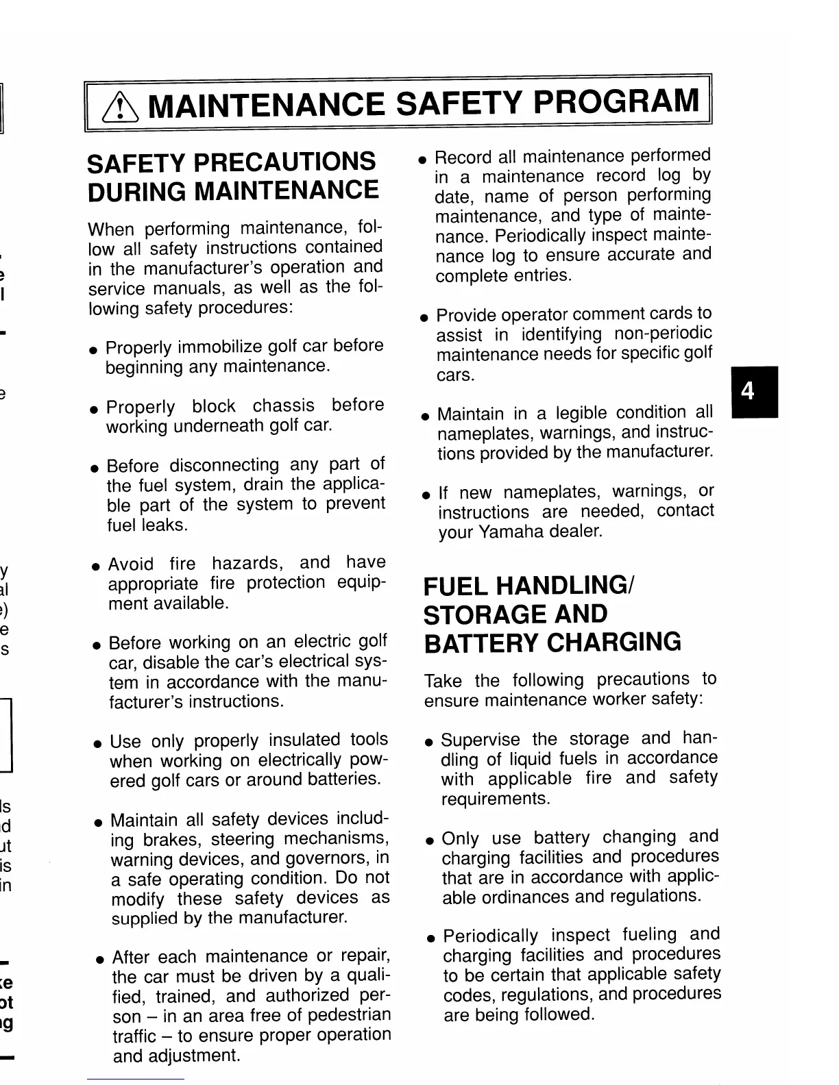 Page #12 background image