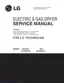 Preview: Service Manual