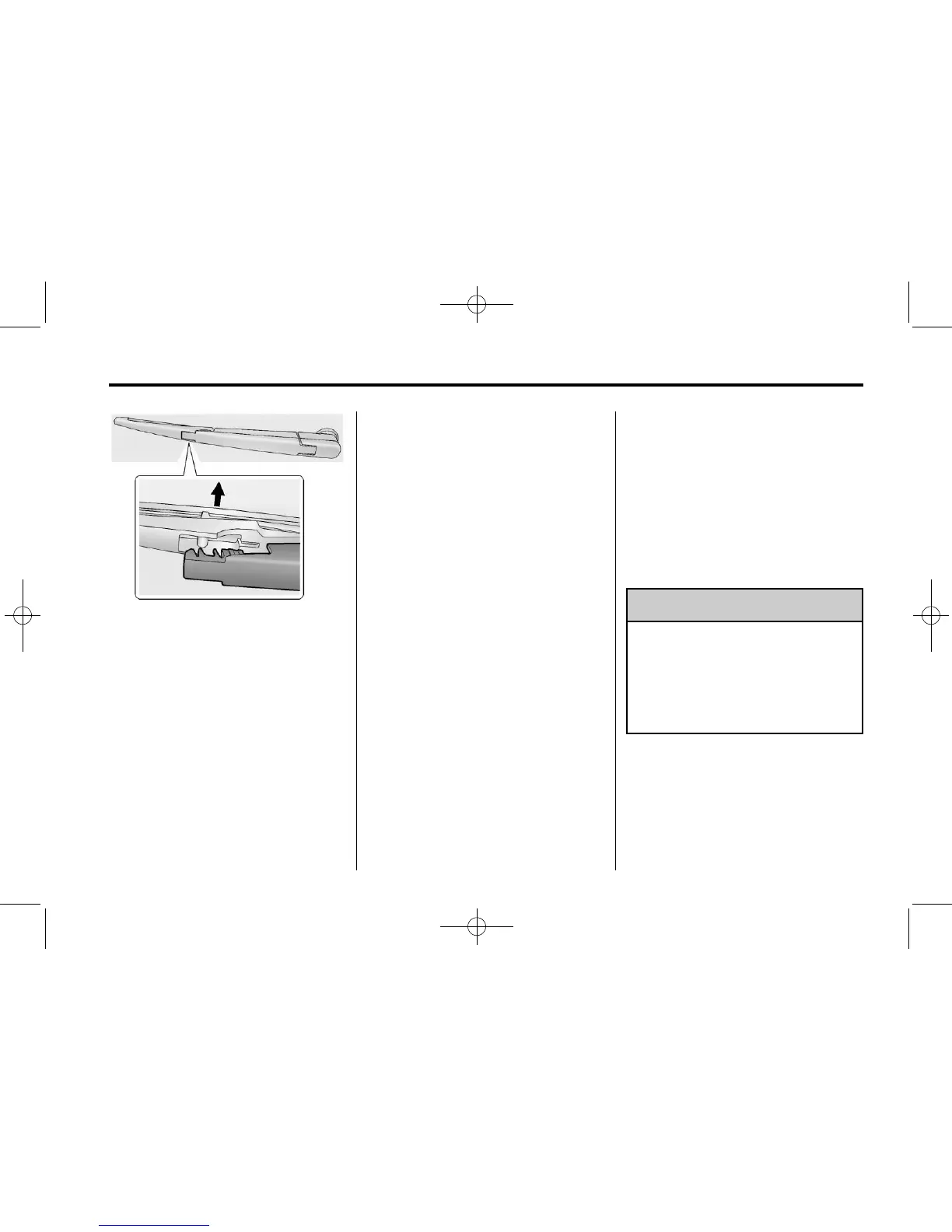 Page #259 background image