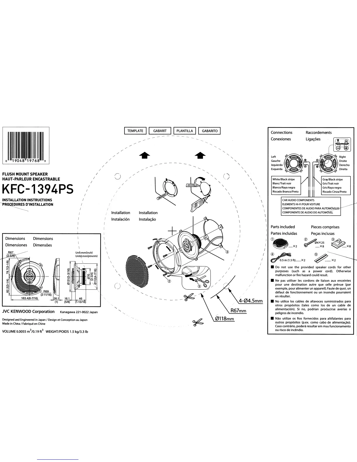 Page #3 background image