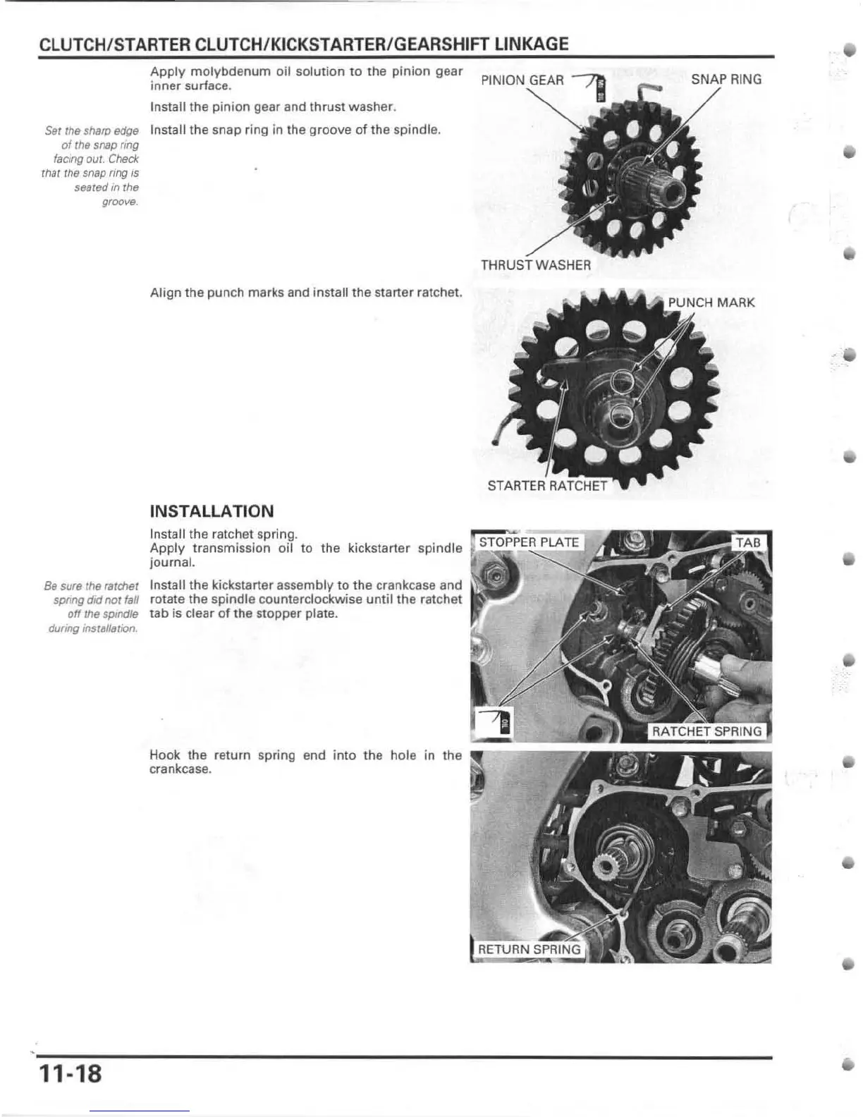 Page #246 background image