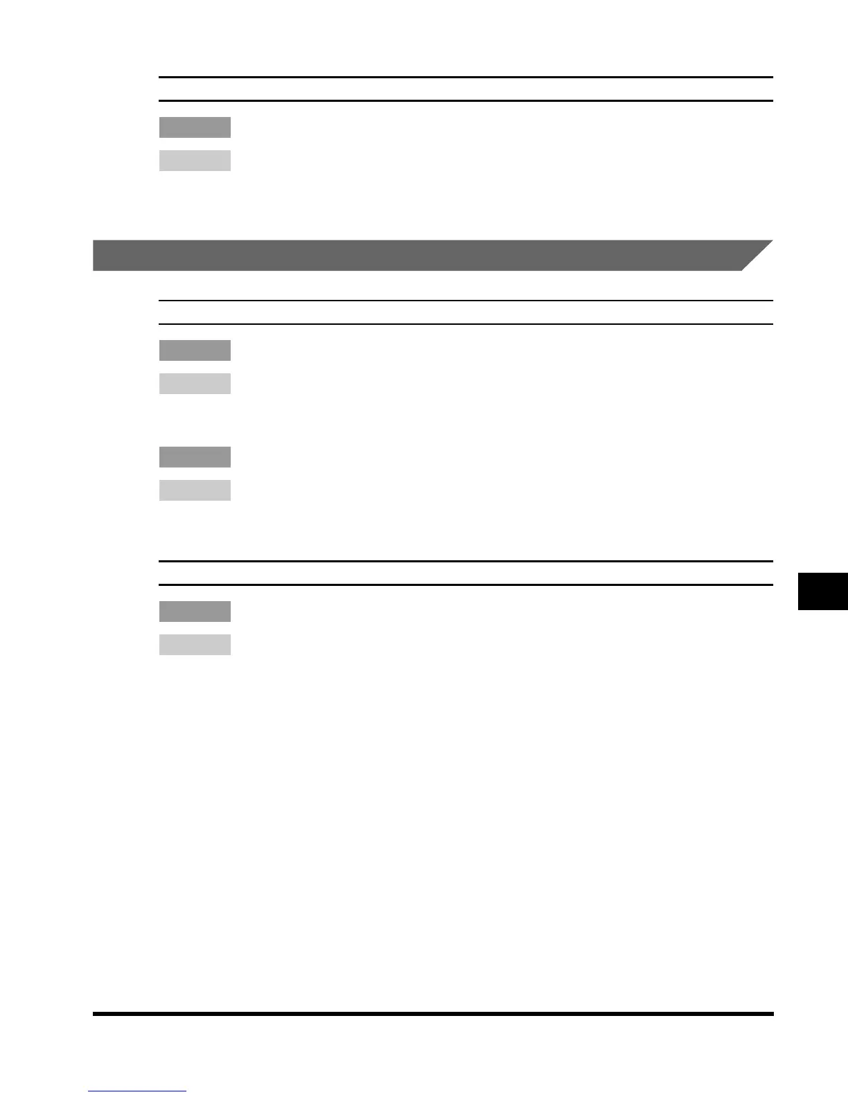 Page #211 background image