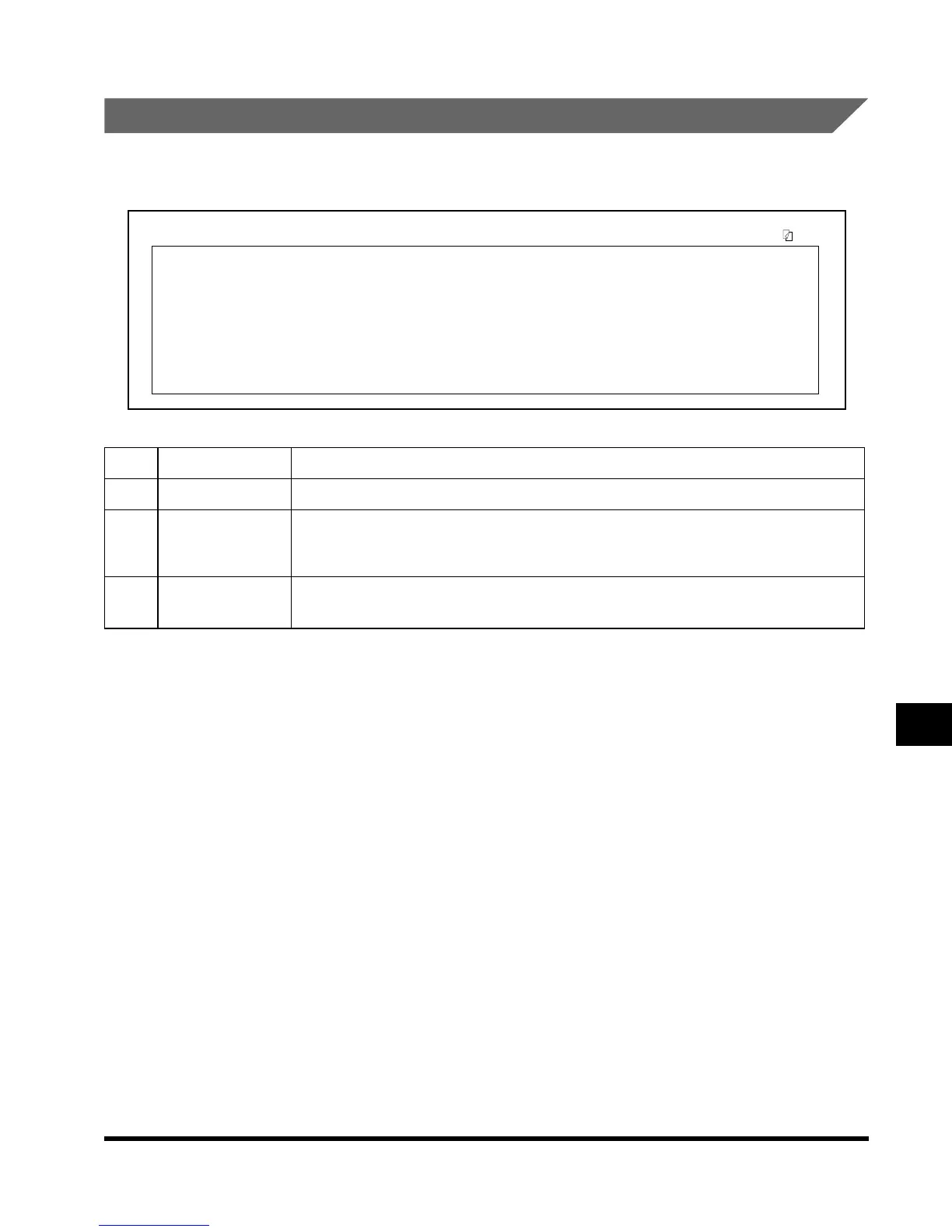 Page #227 background image