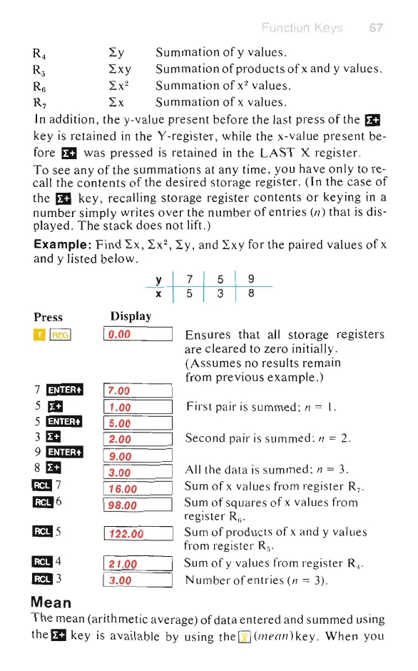 Page #71 background image