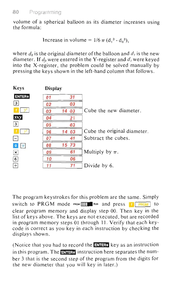 Page #84 background image