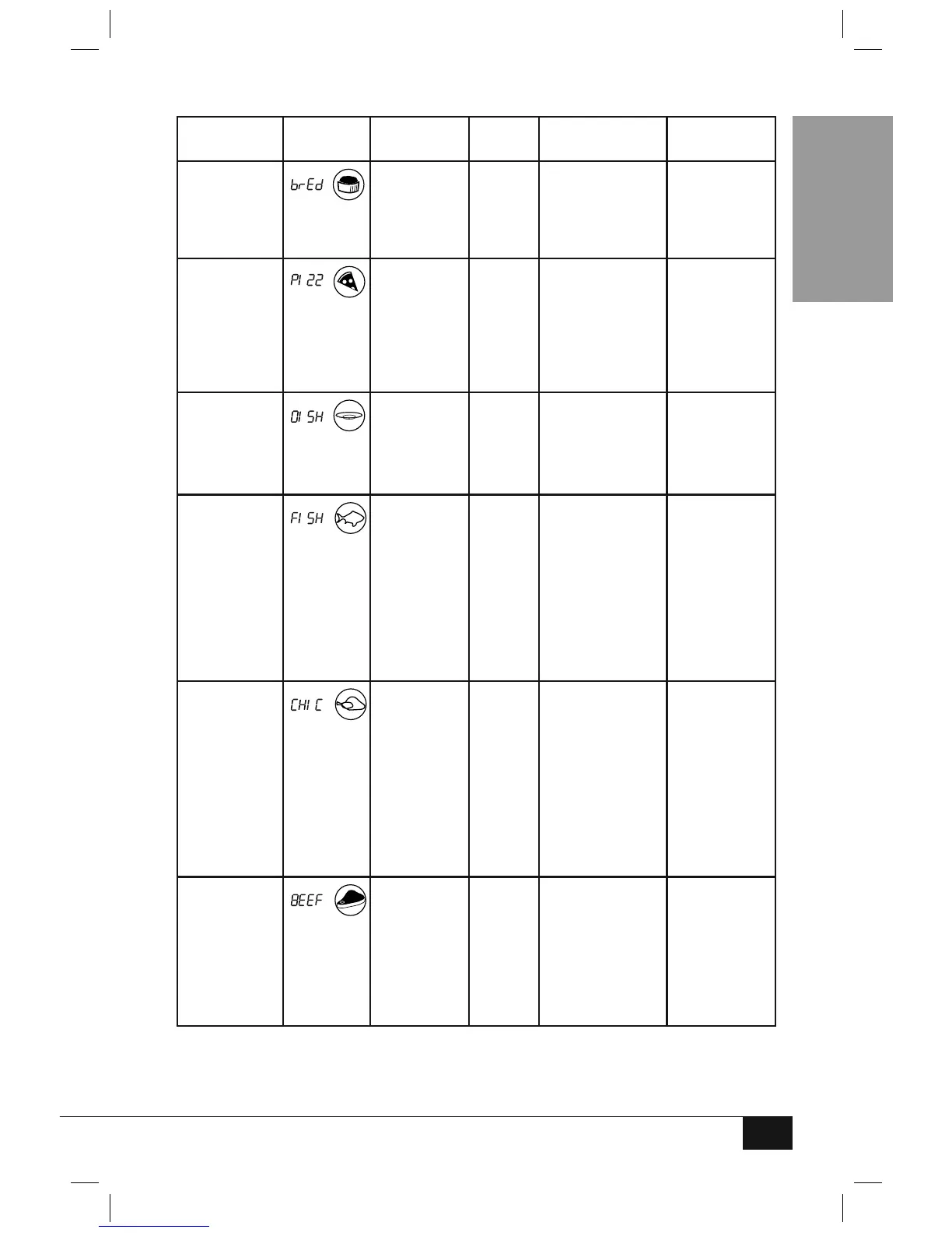 Page #12 background image