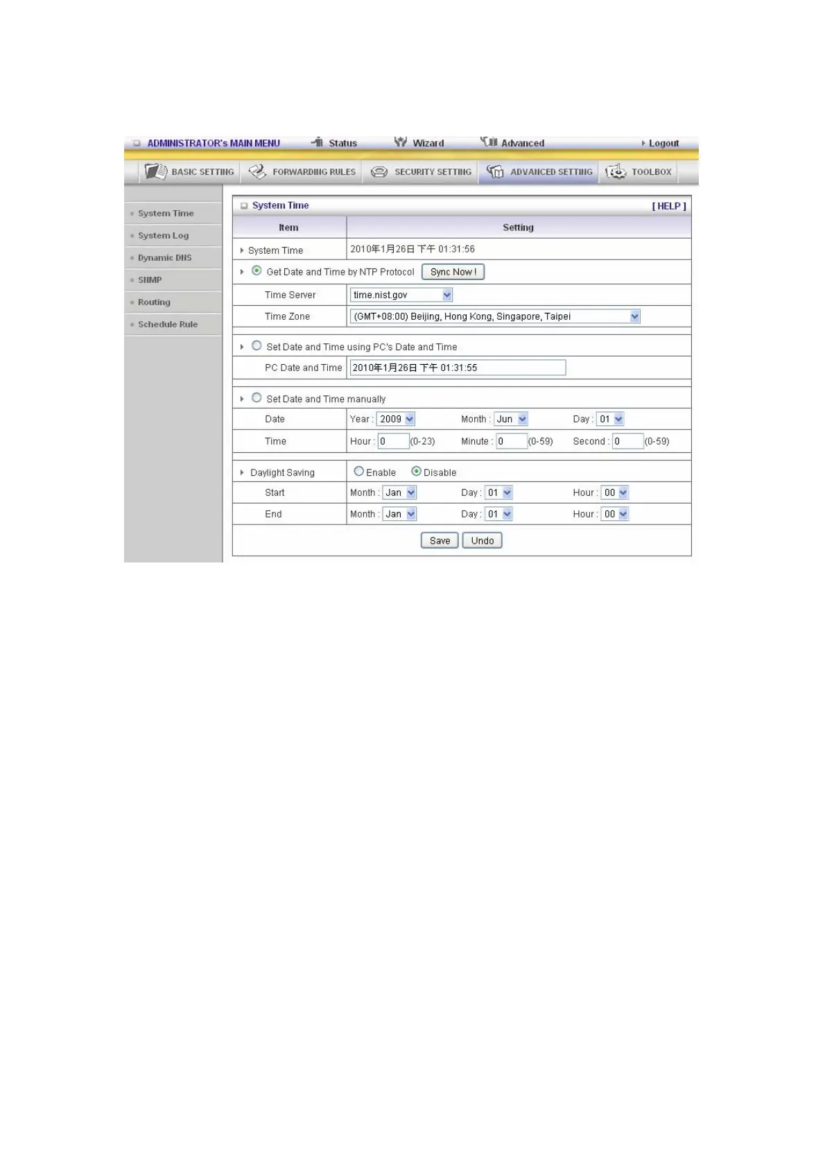 Page #56 background image