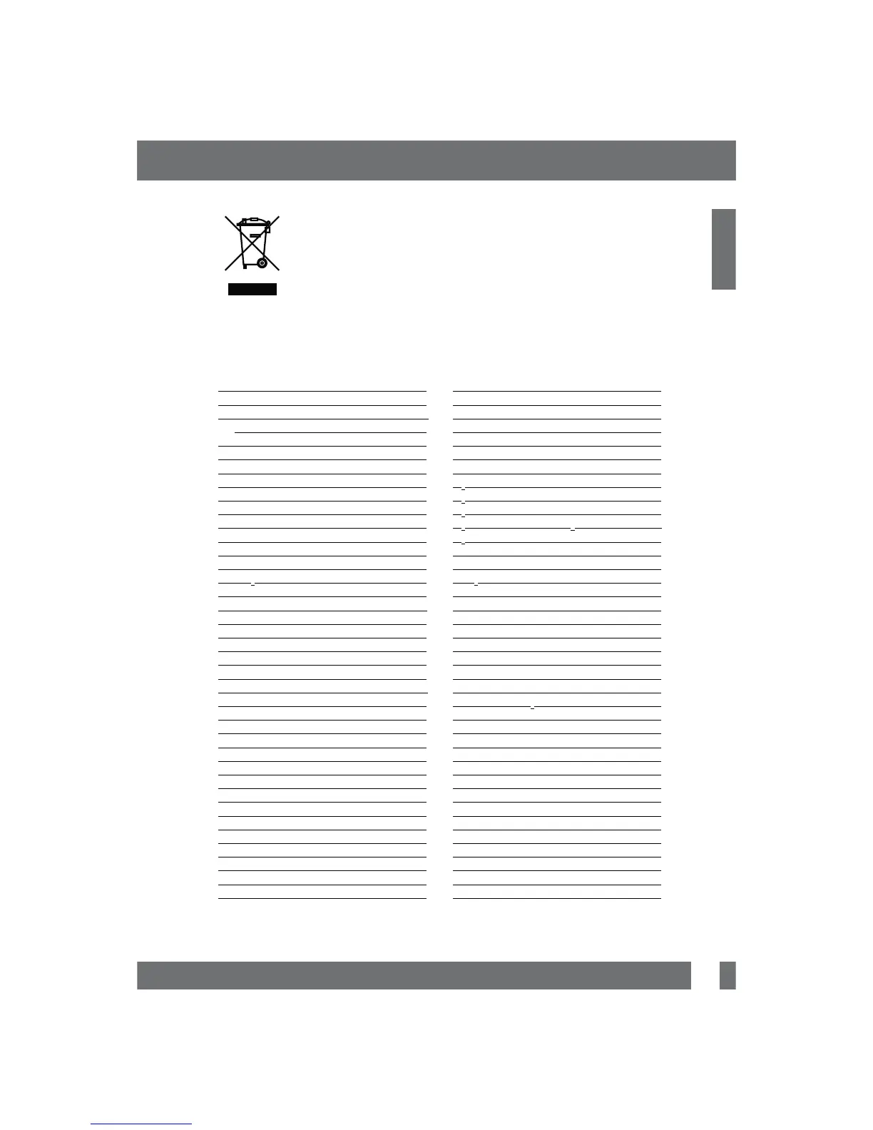 Page #73 background image