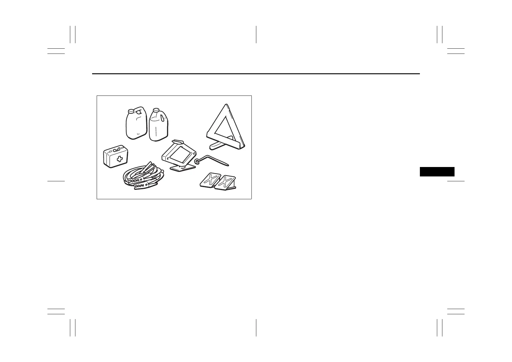 Page #379 background image