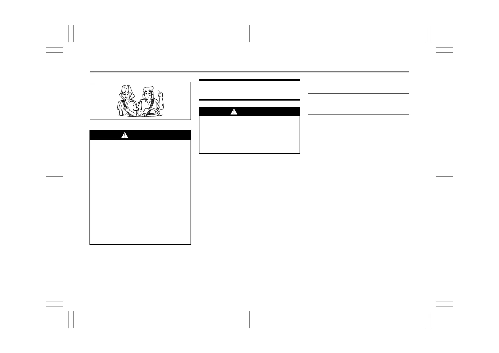 Page #226 background image