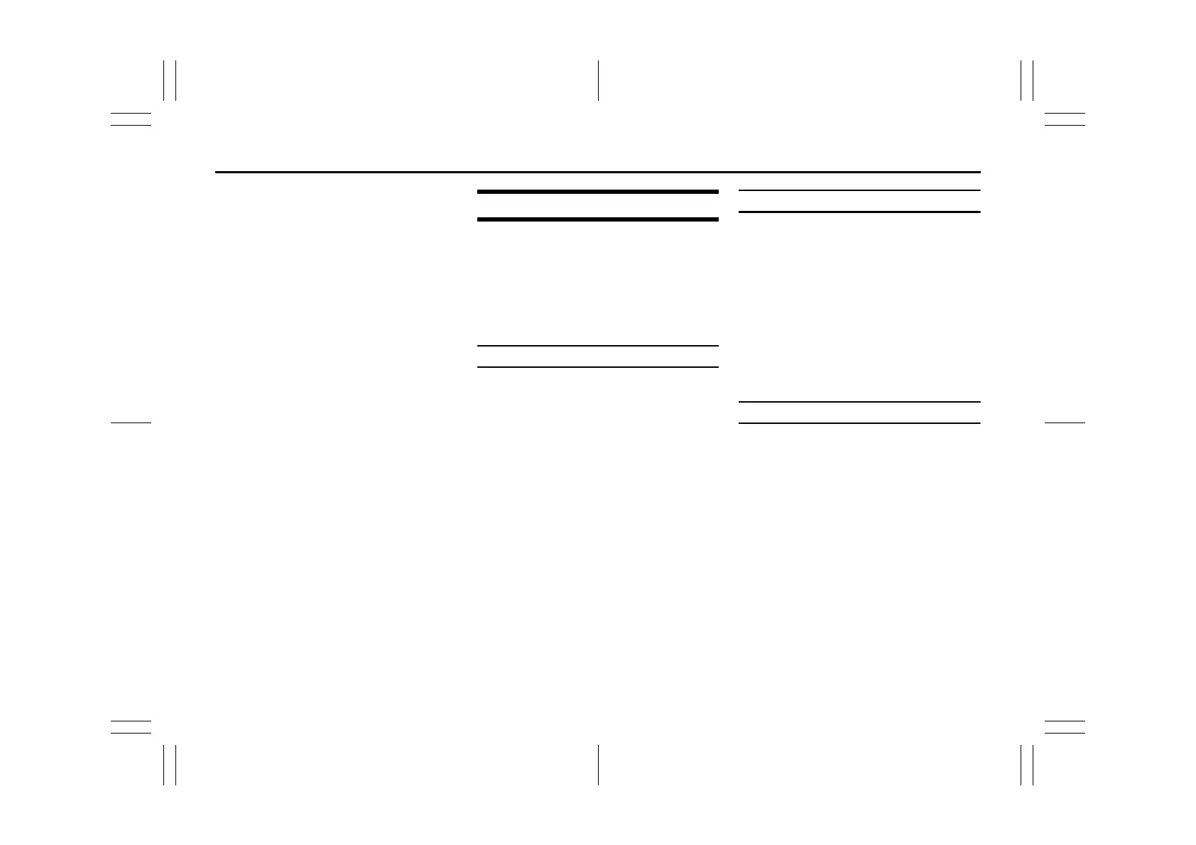 Page #227 background image