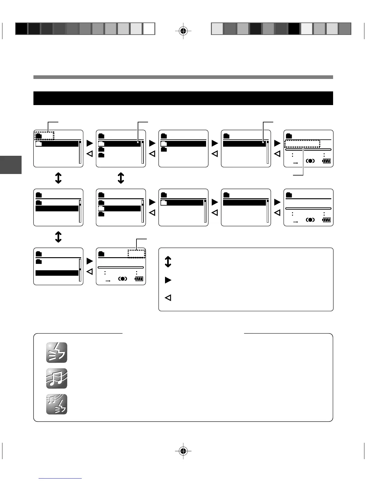 Page #16 background image