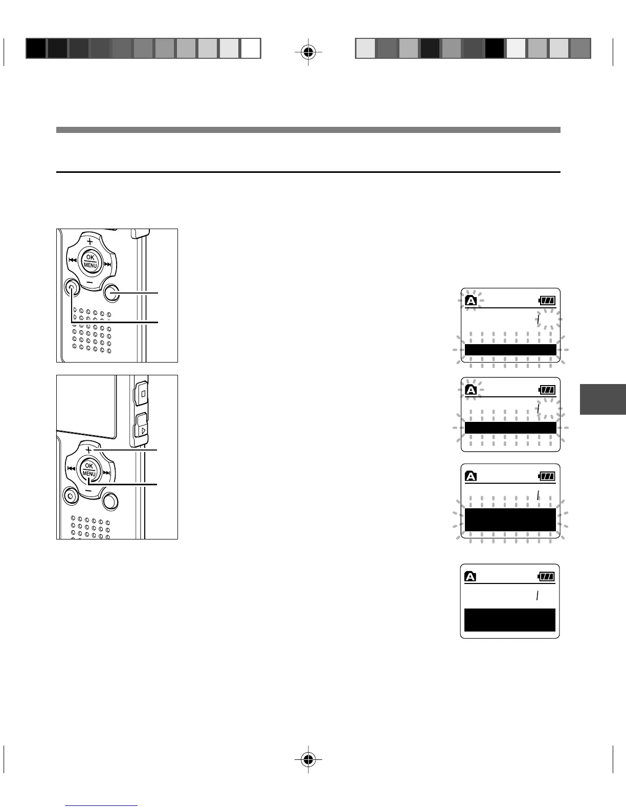 Page #73 background image