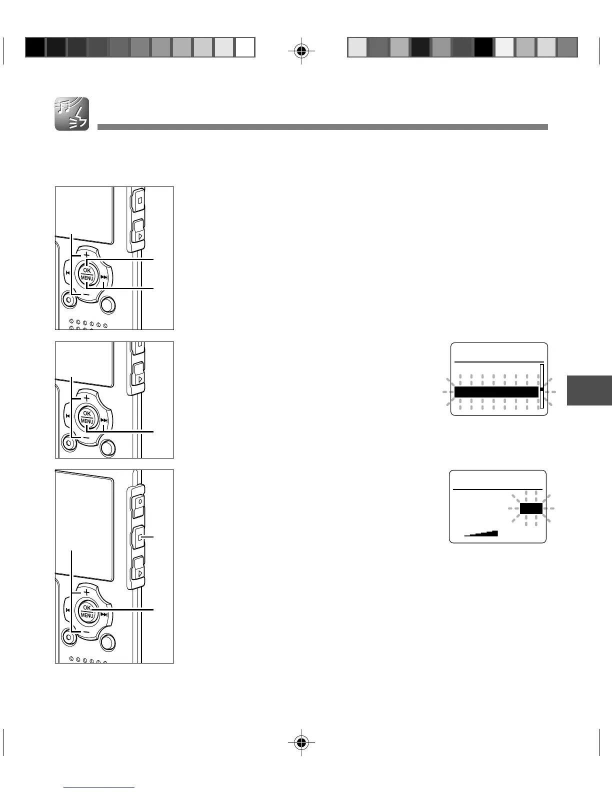 Page #89 background image