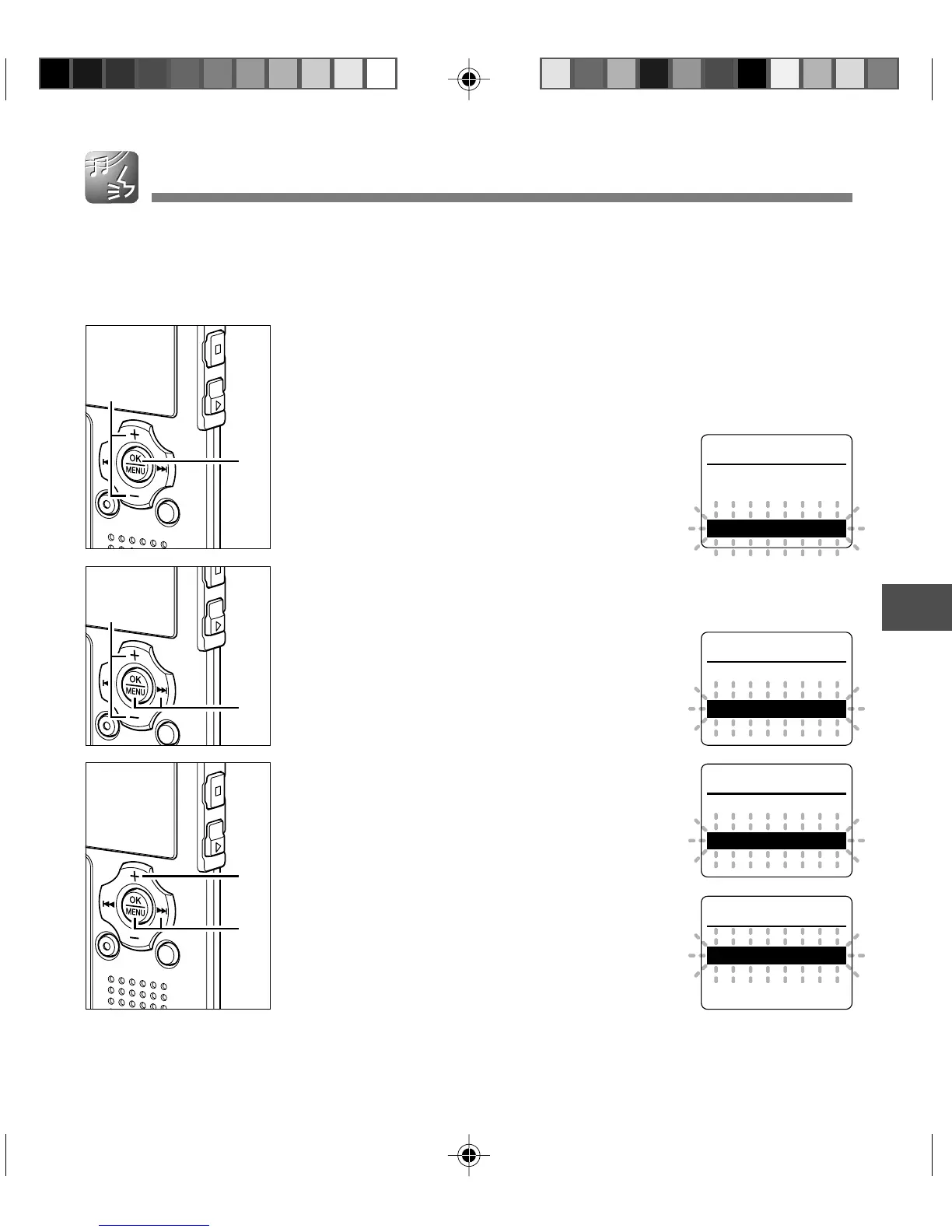 Page #91 background image