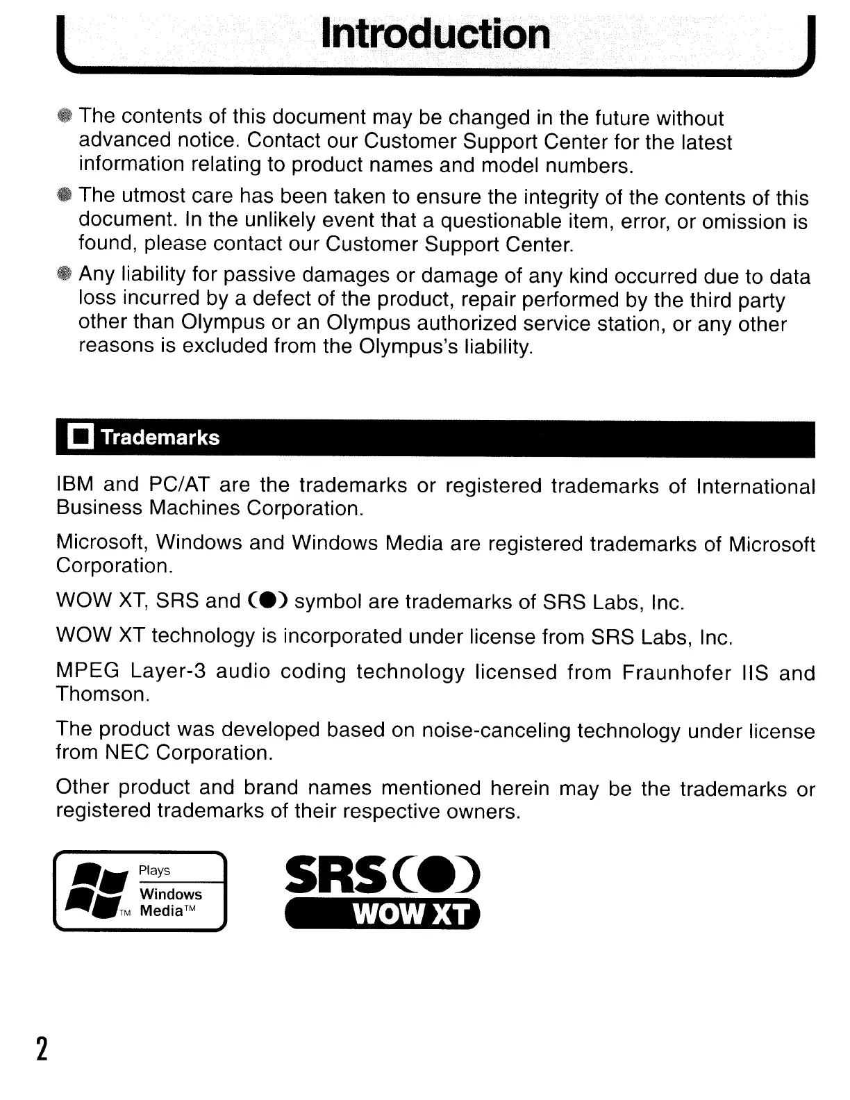 Page #2 background image