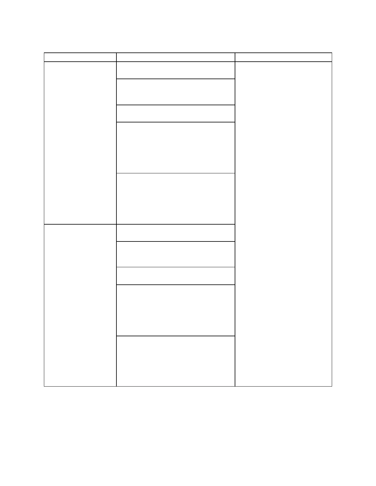 Page #118 background image