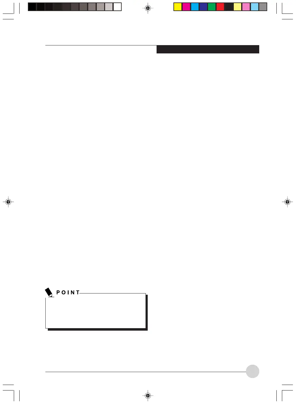 Page #71 background image