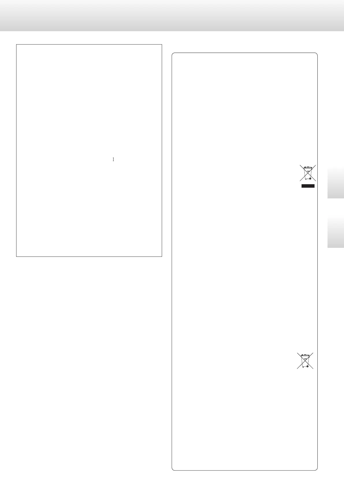 Page #33 background image