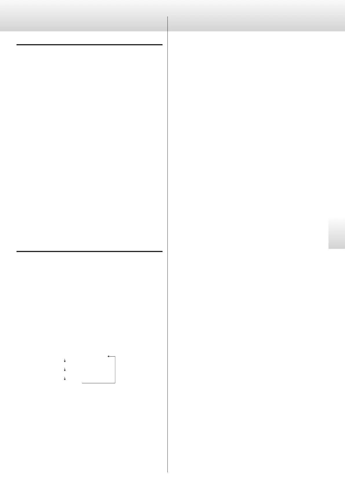Page #43 background image
