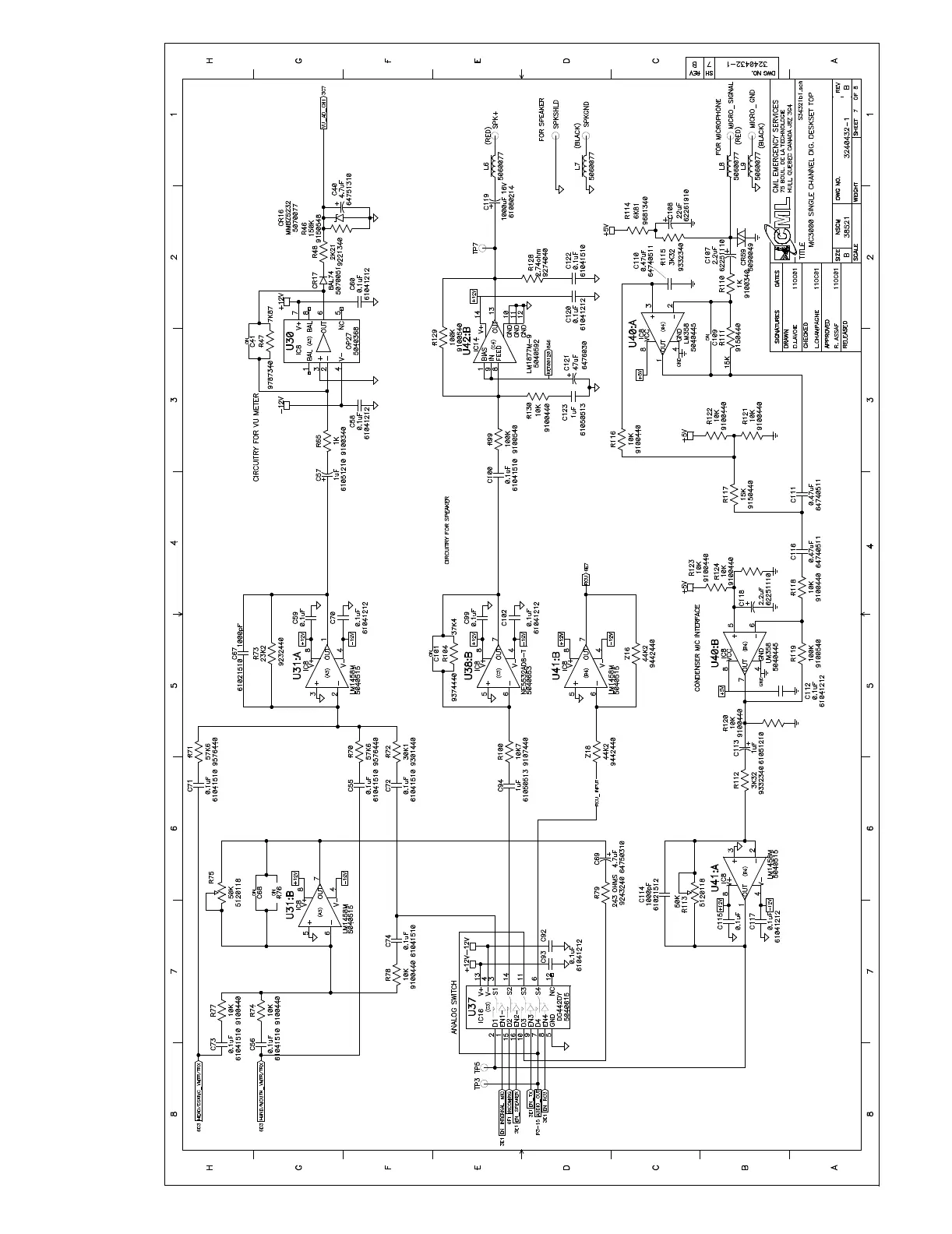 Page #76 background image