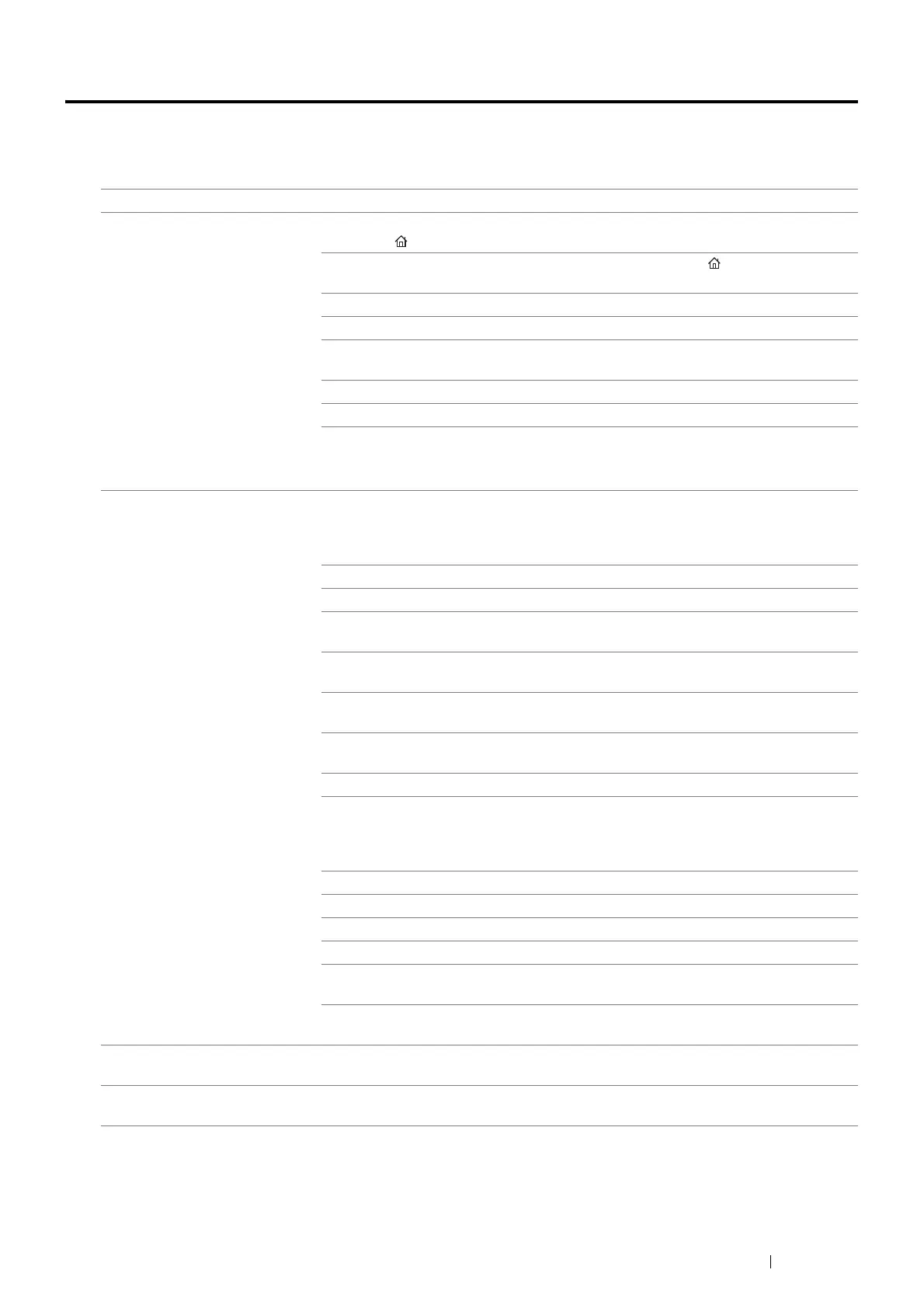 Page #367 background image
