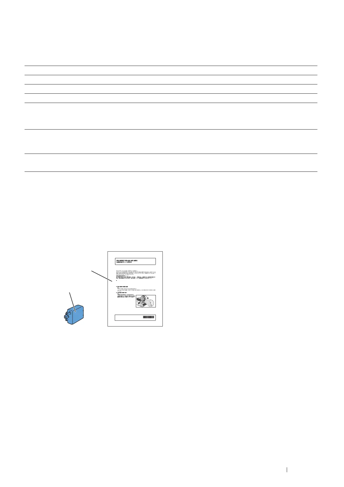 Page #67 background image