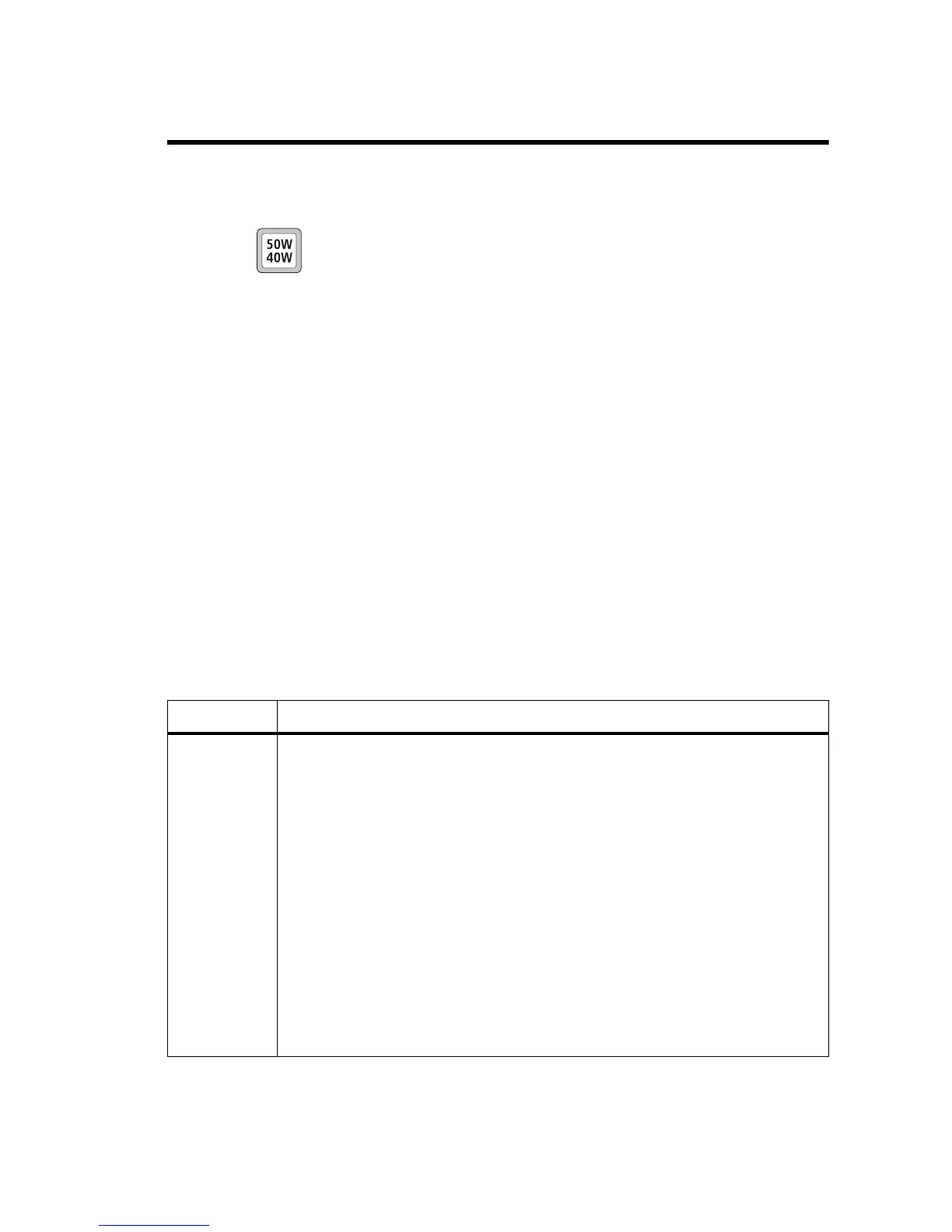 Page #245 background image