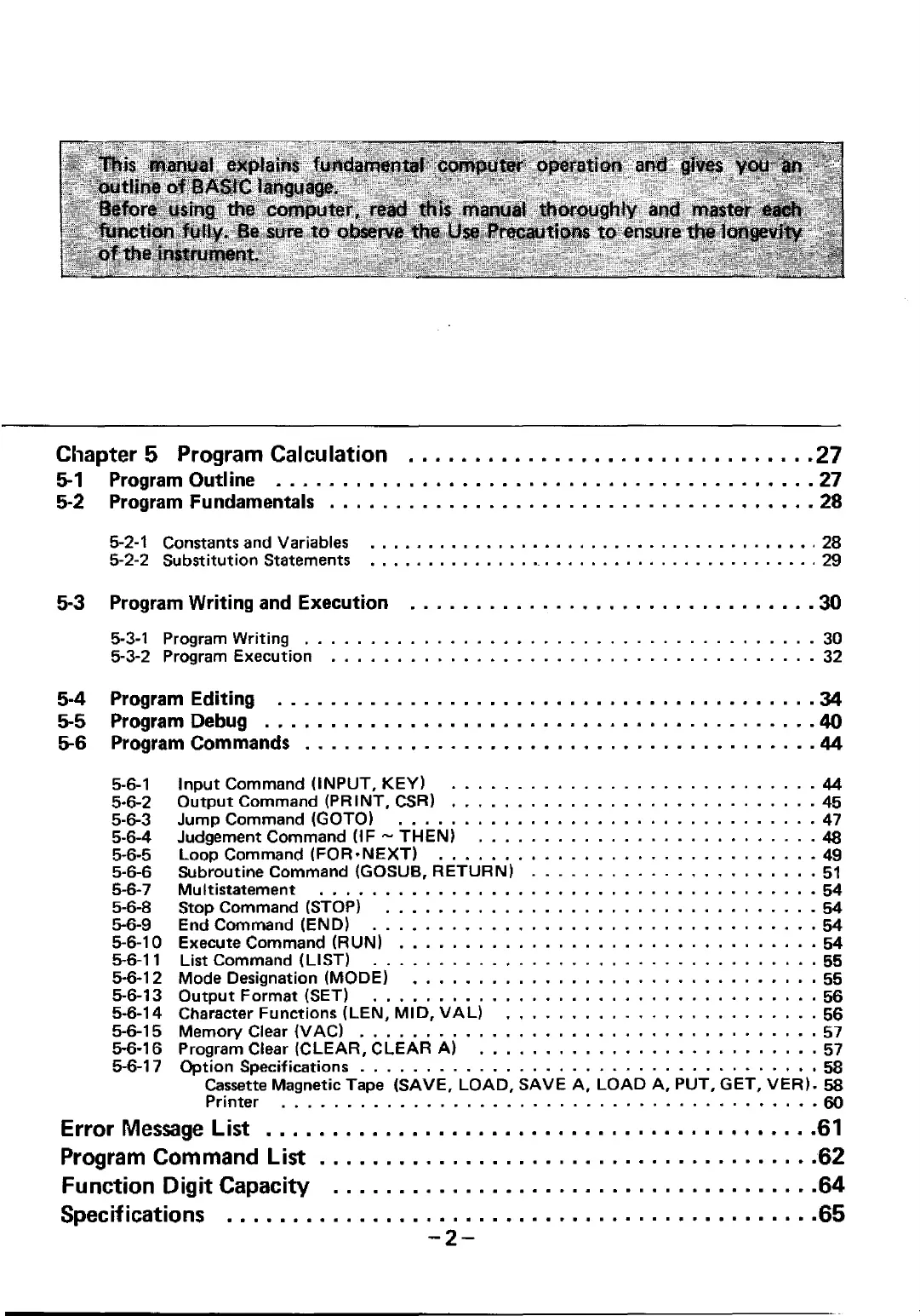 Page #5 background image